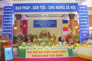 Tay Ninh city’s VBS holds 6th general conference